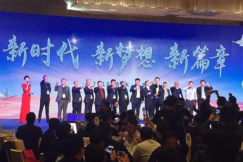 聚焦質(zhì)量 今春首場，不忘責任 不負春光！河南建筑防水質(zhì)量提升大會召開