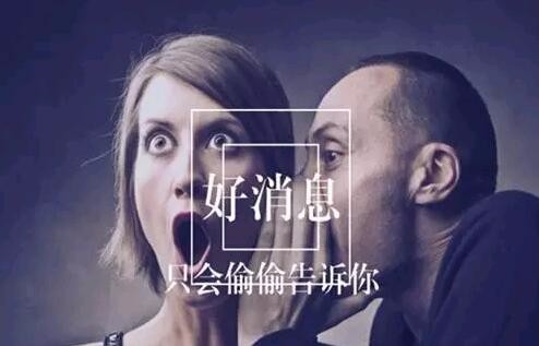 送大獎(jiǎng)啦?。。￠_(kāi)來(lái)濕克威在上海等您！