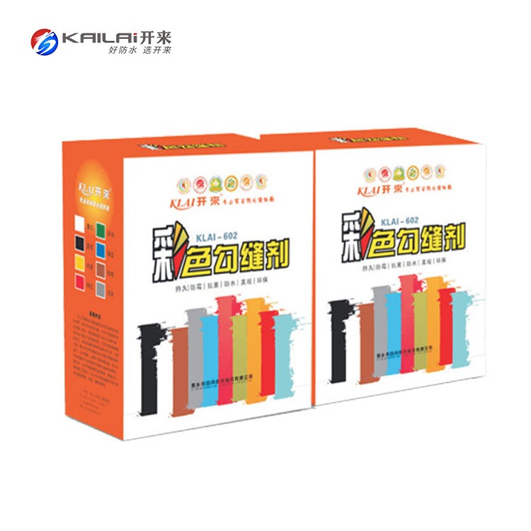 勾縫劑的顏色該如何搭配？