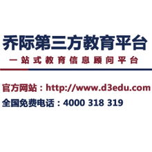 無錫其他教育培訓(xùn)供應(yīng)信息概覽 價格、公司及型號規(guī)格