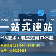 廣西犀利企業(yè)營銷策劃公司 精準賦能，助力企業(yè)實現營銷新突破