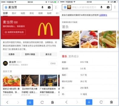 攜手曼朗，駕馭熊掌號 激發企業品牌能量的整合營銷策劃之道